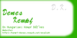 denes kempf business card